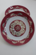 Christofle France Oceana Rouge Aida Porcelain 2x Side Plates Red Gold 14cm picture