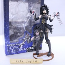 [USED] Kotobukiya Horror Bishoujo Edward Scissorhands 1/7 Figure Japan picture