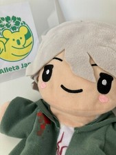 Komaeda Nagito SUPER DANGAN RONPA 2 Hand Puppet plush doll Stuffed Character Toy picture