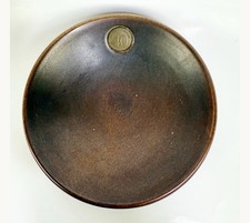 MCM Mad Men Era Young & Rubicam Ceramic Bowl / Catch all Mid Century Modern VTG picture