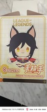 League of Legends Magnetic Plush Doll Keychain Official Merch Pick One 13cm picture