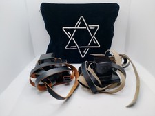 Vintage/Traditional Jewish Tefillin Set Phylacteries with Embroidered Velvet Bag picture