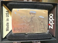 Zippo Frieren Beyond Journey's End Anime Engraved Lighter in Box Made in USA picture