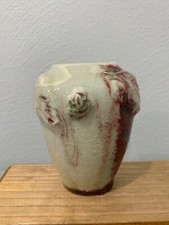 Chinese Unknown Age Copper Red & Celadon Glaze Pottery Vase w/ Frogs & Leaf Dec. picture