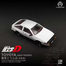 1:64 Scale Initial D AE86 Diecast Car Time Micro Trueno Fujiwara Tofu Shop USA picture