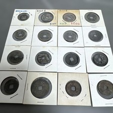 Vintage Japanese Old Coins Collection, Antique, Slight Wear, 8 Coins picture
