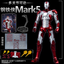 FondJoy Marvel Infinity Saga Iron Man MARK V MK5 1/12 Scale Model Kit Figure picture