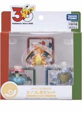 TAKARA TOMY POKEMON MONCOLLE FIGURE SET CHARIZARD VENUSAUR BLASTOISE picture