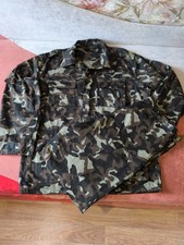 Genuine Set Ukraine Army NOS DUBOK TTsKO Butan Camo Suit XL 54 Military Uniform picture