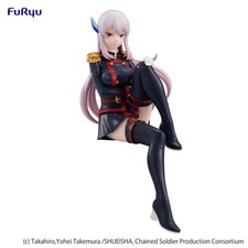 Furyu Corporation Chained Soldier Series Chained Soldier Kyouka Uzen Noodle Stop picture