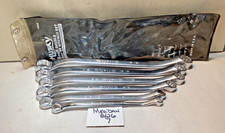 Vintage Husky #45008 6-piece double box end wrench set 1”-3/8” SAE USA made 1992 picture