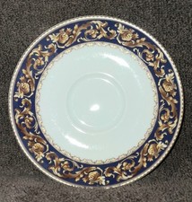 Plato de 13 cm. vintage Casa Elite Italy, diseñado en Baviera, vintage picture