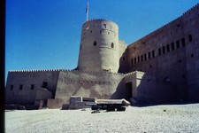 c1970's 35mm Slide Al Fahidi Fort Dubai United Arab Emirates Landmark tower picture