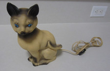 Vintage Nan-San Siamese Cat Lamp (Rockland, MA) picture