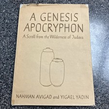 A Genesis Apocryphon, 1956, 1st Edition, Avigad/Yadin, Magnes Press picture