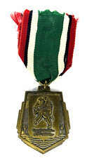 Unknown Arab Military Medal Egypt Syria Palestine Original Medal Ribbon VG picture