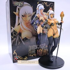 [USED] Q-Six Dragon's Crown Black Dark ELF BEASTMASTER 1/7 Figure 300mm picture