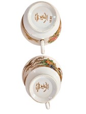 Vintage SUTHERLAND Tea Cups and  Saucers 