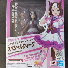 S.H.Figuarts Special Week Uma Musume Pretty Derby Figure  Bandai picture