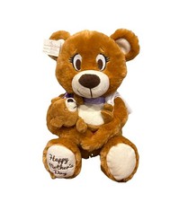VIDEO Gemmy PROTOTYPE Mother’s Day Bear 2015 Unreleased Animated Plush Nsync picture
