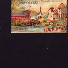 MARQUETTE-LILLE (59) VERLEY STARCH / Expo PARIS 1900 / BRASSERIE TANTONVILLE picture