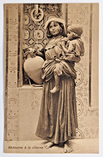 Bedouine a la citerne Bedouin Woman & Child w/ Jar Tunis Tunisia 1910s Postcard picture