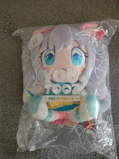 Kirsche Verstahl Plush (9in) Youtooz picture