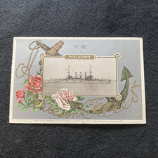 Visit of the American Fleet in Japan - Welcome Postcard -  Oct 24, 1908 Embossed picture