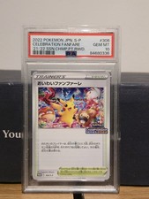PSA 10 CELEBRATORY FANFARE 306/S-P | Japanese Promo Pokemon Card picture