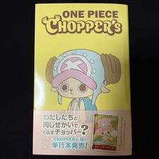 ONE PIECE CHOPPER'S 1 Full-Color Book with EB02-003 Chopper Promo Card Japanese picture