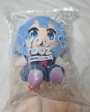 Wolfychu 9 inch Plushie YouTooz Limited Edition Rare Sold Out Brand New In Hand picture