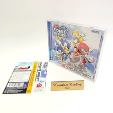 Complete Trinity: Sonic Heroes Original  Music SOUNDTRACK CD 2004 Yuji Naka picture