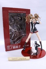 Super Dangan Ronpa 2 Junko Enoshima Figure 01 Ultra High School DanganRonpa picture