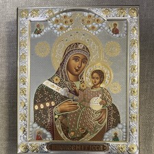 Christian Orthodox Icon Virgin Mary and Child Jesus Ornate Framed picture