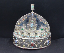 Turkmen Alpaka Judaica Hanukkah Menorah, 9 Candle Holder, Gemstones Menorah #H06 picture