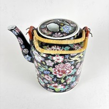 Vintage Chinese Famille Noire 9 Tea Set Millefleur Jindezhen Porcelain Floral picture