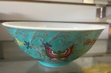 7.5x3” bowl Famille Verte Rose Turquoise Chinese Butterfly handpainted picture