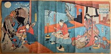 Antique Japanese Woodblock Print Triptych by Kunisada -Revenge of Soga- c.1844 picture