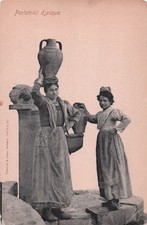 Postcard Vintage(3)ITA Head means of carrying/transporting items&goods (3-UP)883 picture