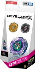 CX-18 Beyblade X Random Booster Brachio Whip Select Takara Tomy Japan New Age14+ picture