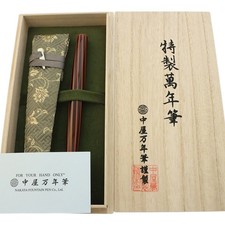 Nakaya Cigar Portable Decagonal TW 14K Fountain Pen Toki -Tame Nuri M Nib Boxed picture
