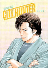 City Hunter Omnibus vol. 3 by Tsukasa Hojo / New manga from VIZ Media picture