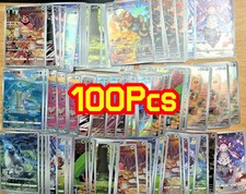 Random 100Pcs Pokémon TCG S-Chinese AR. CHR Cards (Duplicates not guaranteed) picture