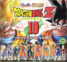 Gashapon reprint HG Dragon Ball Z10 ~ Saiyan special all 10 species set picture