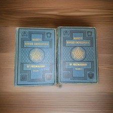 Mackey's Revised Encyclopedia of Freemasonry Vol 1 & 2, 1929, Illustrated picture