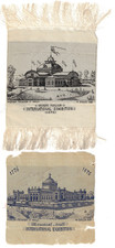1876 Worlds Fair Souvenir Woven Silk picture