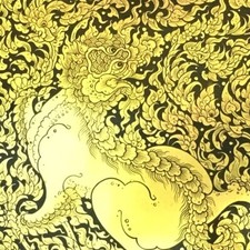 Thai Gold Lacquer Singh Painting Wood Detailed Exquisite Hand Painted 11 in picture