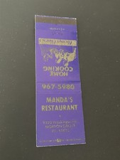 Vintage Illinois Matchbook “Manda’s Restaurant” Morton Grove picture