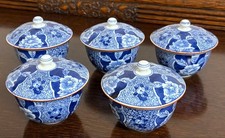 Set of 5 Japanese Vtg Arita Ware Yunomi Cups w/lid Tachikichi Peony Pattern picture