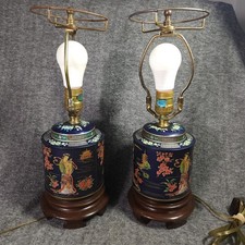 PAIR of Vintage Tea Canister Table Lamp Frederick Cooper Style Asian Chinoiserie picture